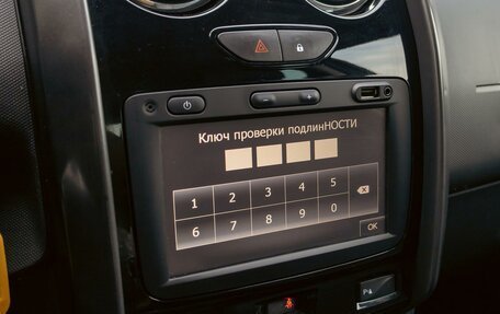 Renault Duster I рестайлинг, 2016 год, 1 095 000 рублей, 14 фотография