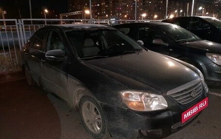 KIA Cerato I, 2006 год, 399 000 рублей, 3 фотография