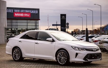 Toyota Camry, 2016 год, 1 995 000 рублей, 3 фотография