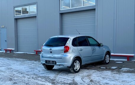 Datsun mi-DO, 2019 год, 758 000 рублей, 4 фотография