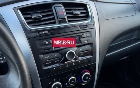 Datsun mi-DO, 2019 год, 758 000 рублей, 9 фотография