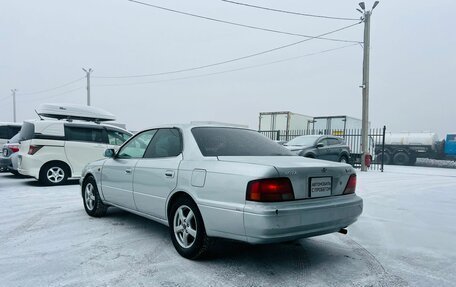 Toyota Vista, 1995 год, 399 000 рублей, 4 фотография
