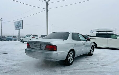 Toyota Vista, 1995 год, 399 000 рублей, 6 фотография
