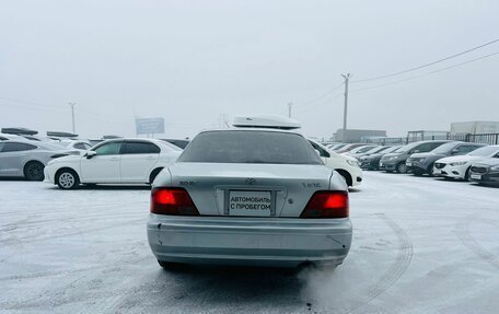 Toyota Vista, 1995 год, 399 000 рублей, 5 фотография