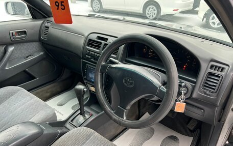 Toyota Vista, 1995 год, 399 000 рублей, 11 фотография