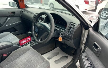 Toyota Vista, 1995 год, 399 000 рублей, 10 фотография