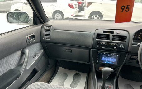 Toyota Vista, 1995 год, 399 000 рублей, 14 фотография