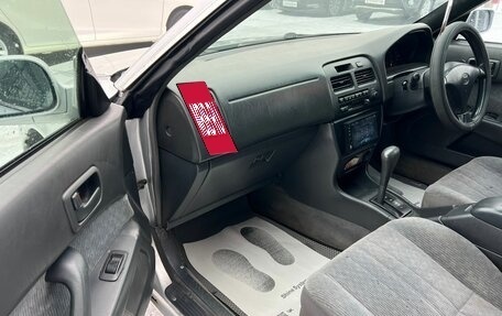 Toyota Vista, 1995 год, 399 000 рублей, 12 фотография