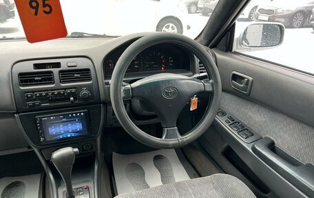 Toyota Vista, 1995 год, 399 000 рублей, 15 фотография