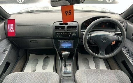 Toyota Vista, 1995 год, 399 000 рублей, 16 фотография