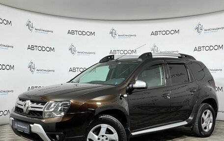 Renault Duster I рестайлинг, 2016 год, 1 297 000 рублей, 1 фотография