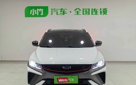 Geely Coolray I, 2021 год, 1 300 707 рублей, 1 фотография