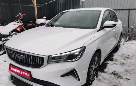 Geely Emgrand, 2023 год, 1 714 480 рублей, 1 фотография