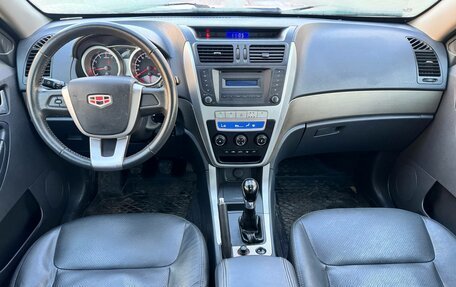 Geely Emgrand X7 I, 2014 год, 559 000 рублей, 10 фотография