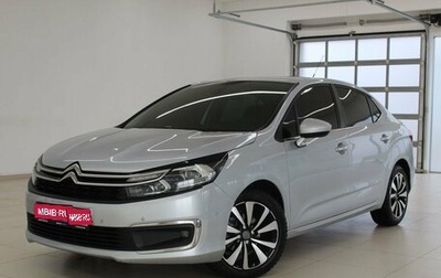 Citroen C4 II рестайлинг, 2020 год, 1 400 000 рублей, 1 фотография