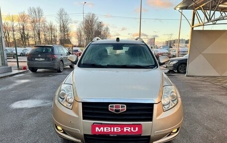 Geely Emgrand X7 I, 2014 год, 559 000 рублей, 2 фотография