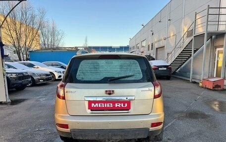 Geely Emgrand X7 I, 2014 год, 559 000 рублей, 8 фотография