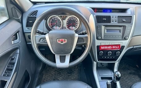 Geely Emgrand X7 I, 2014 год, 559 000 рублей, 11 фотография