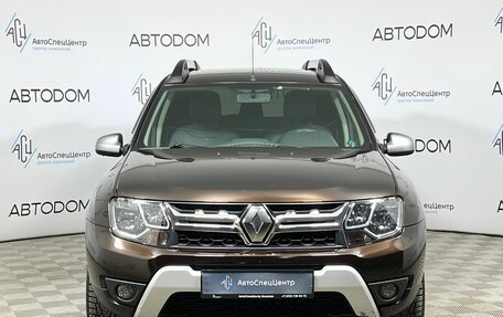 Renault Duster I рестайлинг, 2016 год, 1 297 000 рублей, 5 фотография