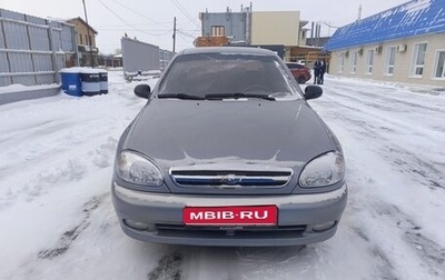Chevrolet Lanos I, 2008 год, 125 000 рублей, 1 фотография