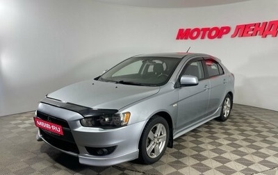 Mitsubishi Lancer IX, 2008 год, 645 000 рублей, 1 фотография