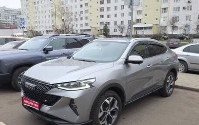 Haval F7x I, 2022 год, 1 900 000 рублей, 1 фотография