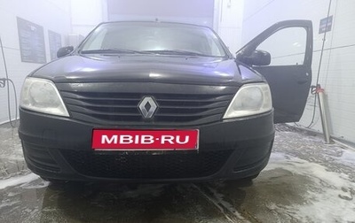 Renault Logan I, 2011 год, 350 000 рублей, 1 фотография