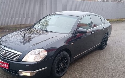 Nissan Teana, 2007 год, 710 000 рублей, 1 фотография