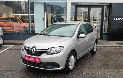 Renault Logan II, 2017 год, 939 000 рублей, 1 фотография