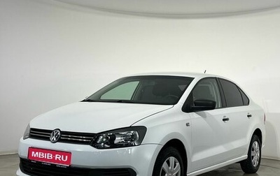 Volkswagen Polo VI (EU Market), 2014 год, 780 000 рублей, 1 фотография