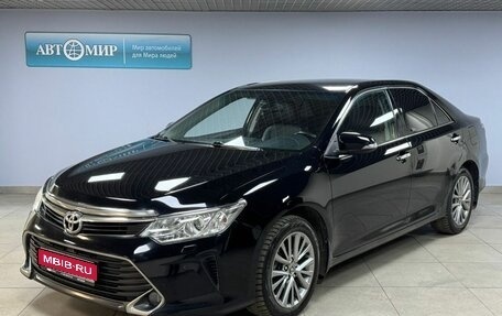 Toyota Camry, 2016 год, 2 059 000 рублей, 1 фотография