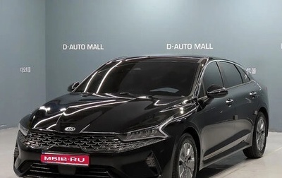 KIA K5, 2021 год, 1 900 911 рублей, 1 фотография