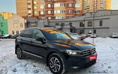 Volkswagen Tiguan II, 2018 год, 3 100 000 рублей, 1 фотография