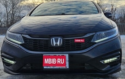 Honda Jade I, 2018 год, 1 950 000 рублей, 1 фотография