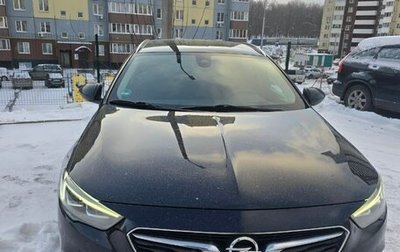 Opel Insignia II рестайлинг, 2018 год, 1 750 000 рублей, 1 фотография