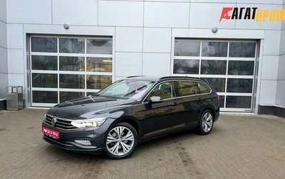 Volkswagen Passat B8 рестайлинг, 2020 год, 2 990 000 рублей, 1 фотография