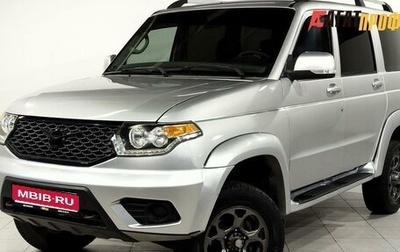 ЛуАЗ Patriot, 2020 год, 1 200 000 рублей, 1 фотография