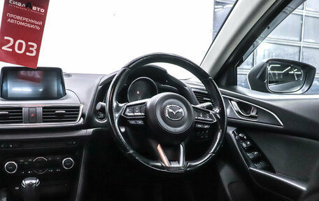 Mazda Axela, 2017 год, 1 435 000 рублей, 23 фотография