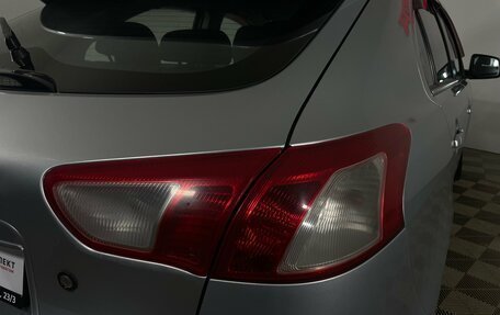 Mitsubishi Lancer IX, 2008 год, 645 000 рублей, 8 фотография