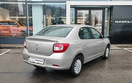 Renault Logan II, 2017 год, 939 000 рублей, 5 фотография