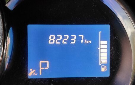 Renault Logan II, 2017 год, 939 000 рублей, 16 фотография