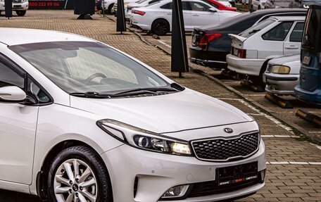 KIA Cerato III, 2017 год, 1 295 000 рублей, 8 фотография