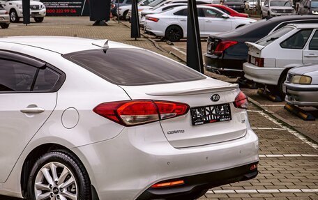 KIA Cerato III, 2017 год, 1 295 000 рублей, 10 фотография