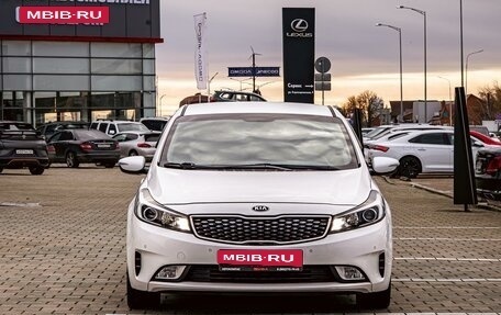 KIA Cerato III, 2017 год, 1 295 000 рублей, 2 фотография