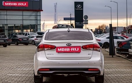 KIA Cerato III, 2017 год, 1 295 000 рублей, 5 фотография