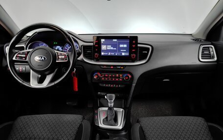 KIA cee'd III, 2020 год, 1 777 000 рублей, 12 фотография
