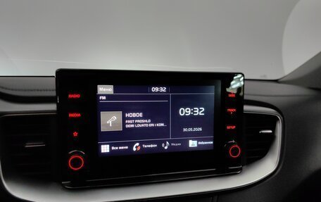 KIA cee'd III, 2020 год, 1 777 000 рублей, 14 фотография