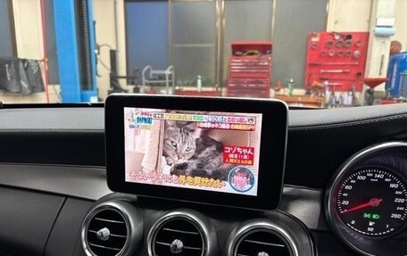 Mercedes-Benz C-Класс, 2017 год, 1 920 333 рублей, 15 фотография