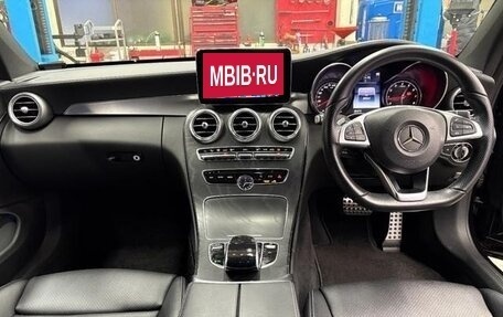 Mercedes-Benz C-Класс, 2017 год, 1 920 333 рублей, 9 фотография