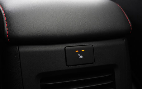 Changan CS35 Plus, 2024 год, 2 589 900 рублей, 18 фотография